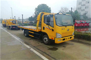 海阳附近24小时救援车电话